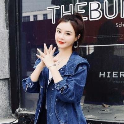 ÁO KHOÁC JEAN FORM DÀI NÓN CÁCH ĐIỆU - NK303